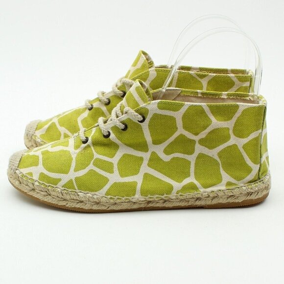 BETTYE MULLER Womens Lime Green Animal Print Espadrille Shoes - Picture 5 of 12